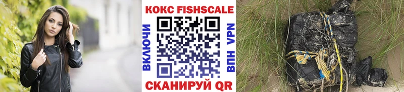 Продажа наркотиков Буинск КОКАИН  Метамфетамин  Псилоцибиновые грибы  ГАШИШ  Мефедрон  A PVP  Амфетамин 