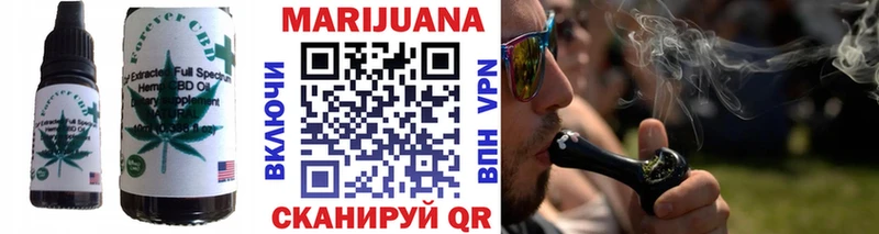 магазин продажи   МЕГА как войти  Еда ТГК марихуана  Буинск 