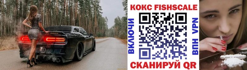 КОКАИН 98% Буинск