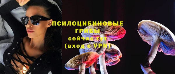 синтетический гашиш Баксан