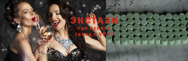 mix Тавда