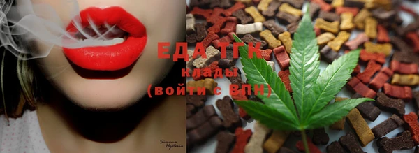 круглые Балабаново