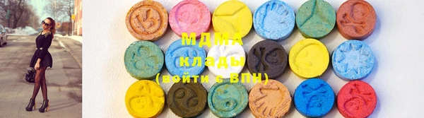 синтетический гашиш Баксан