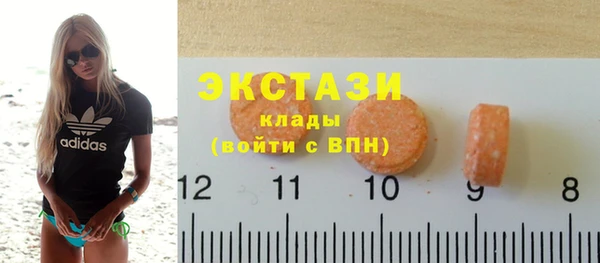 mix Тавда