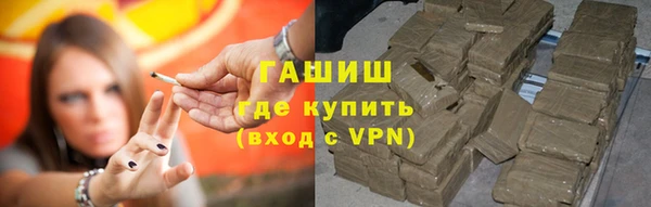 круглые Балабаново