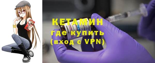 синтетический гашиш Баксан