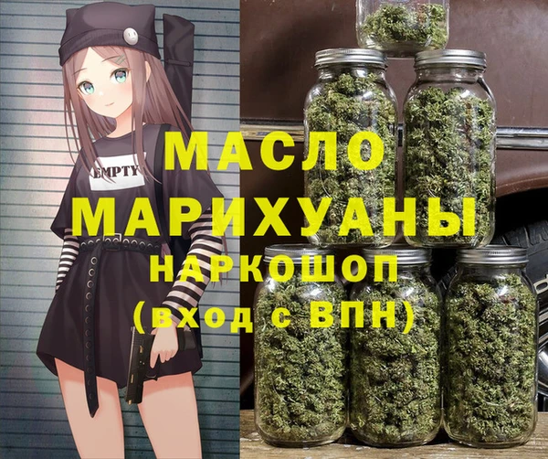 круглые Балабаново