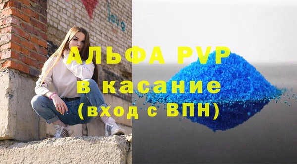 круглые Балабаново