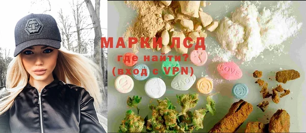 mix Тавда