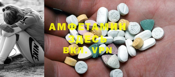 синтетический гашиш Баксан