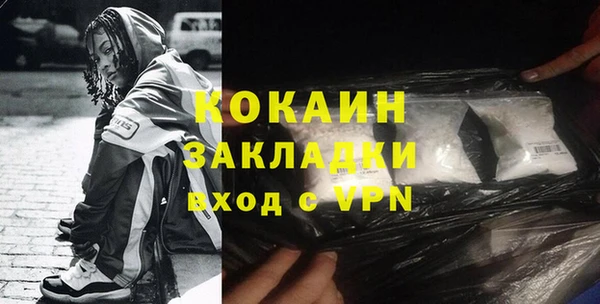 круглые Балабаново