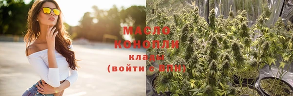мефедрон Сясьстрой