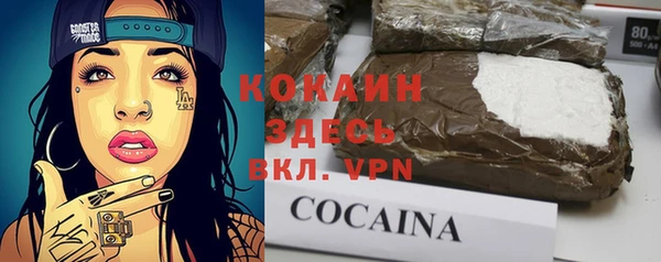 круглые Балабаново