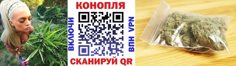 hydra онион  Буинск  Бошки Шишки OG Kush 